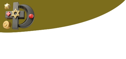 مصاحف وسجادات صلاة