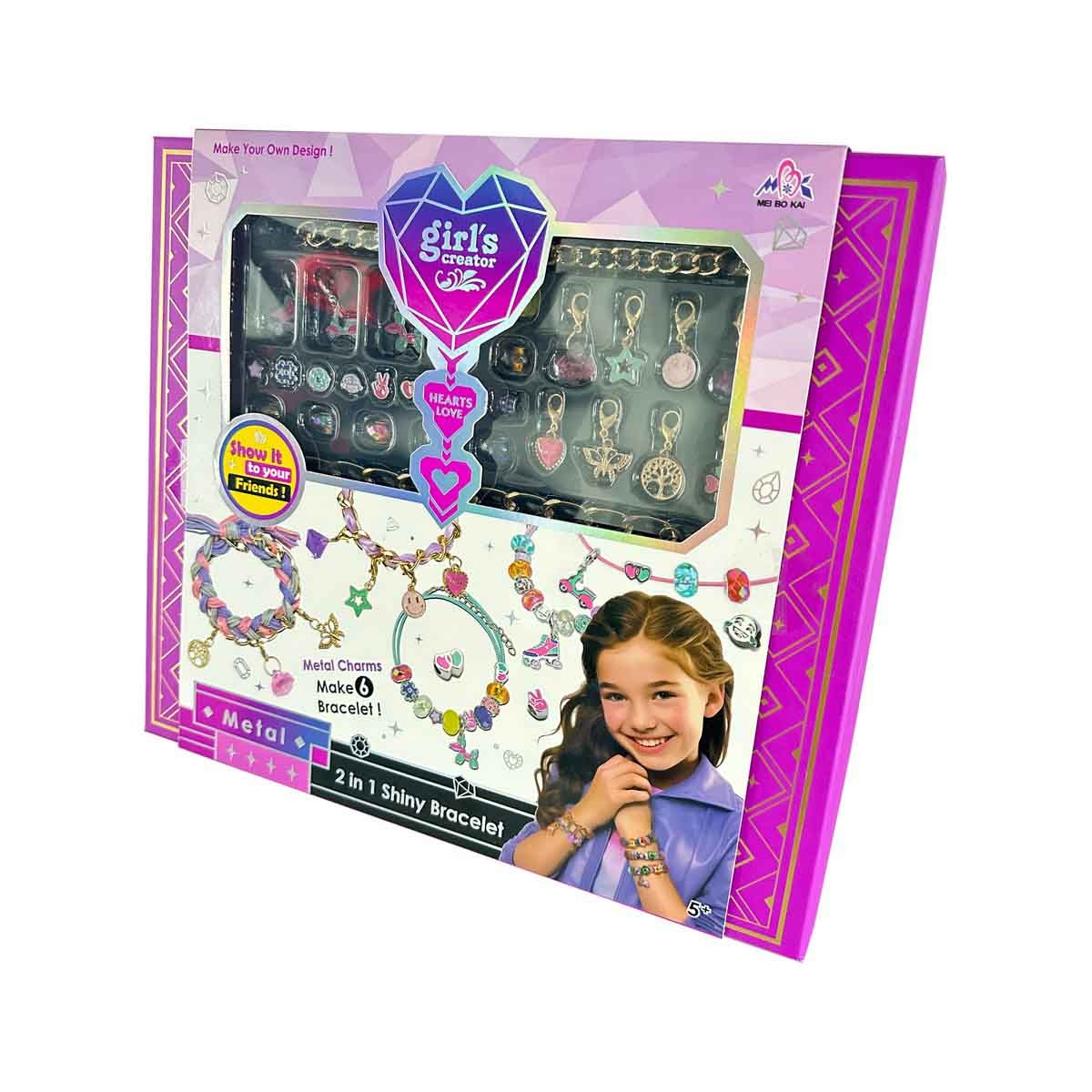 مي بو كاي مجموعة أساور لامعة 2 في 1، للبنات، من عمر 5 إلى 7 سنوات