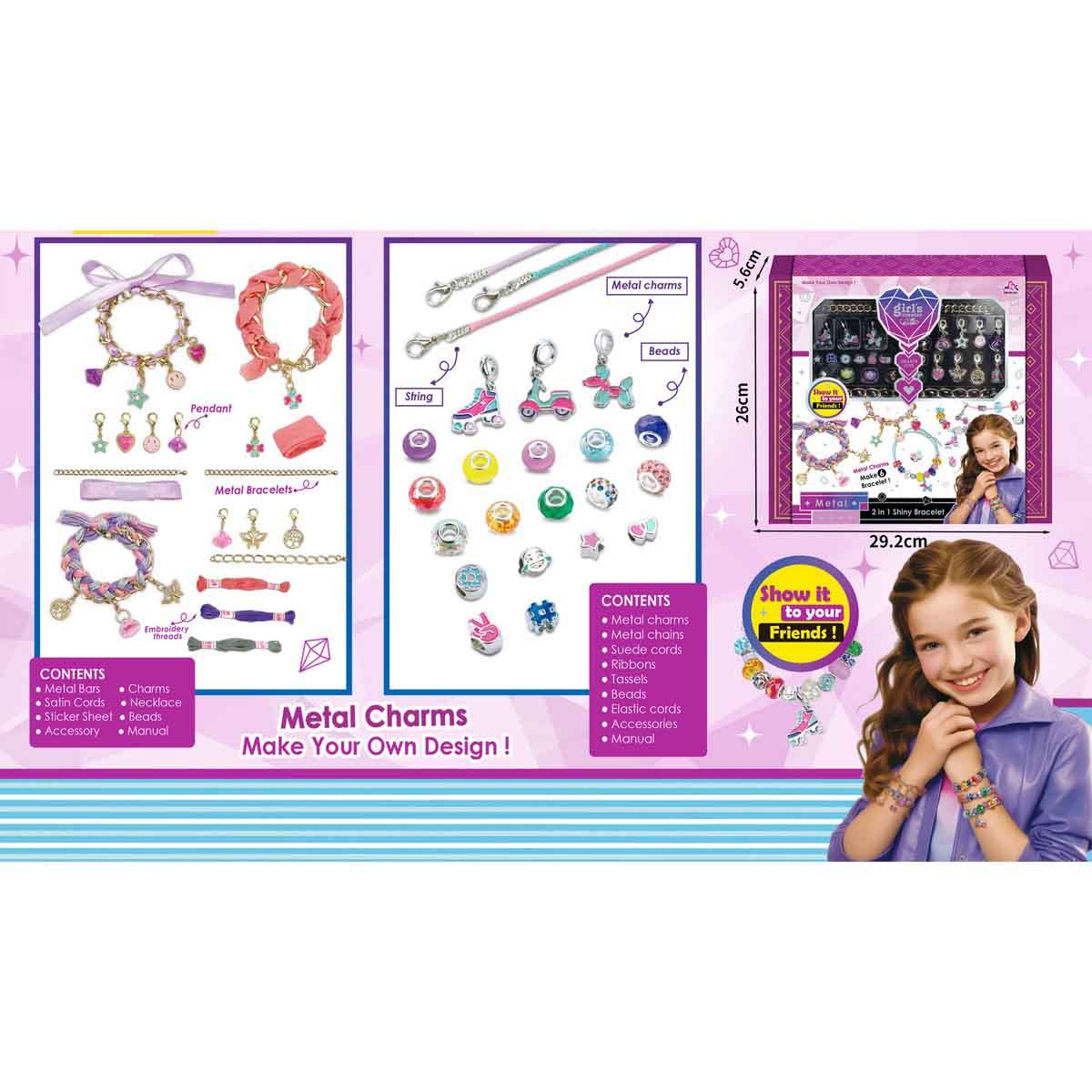 مي بو كاي مجموعة أساور لامعة 2 في 1، للبنات، من عمر 5 إلى 7 سنوات