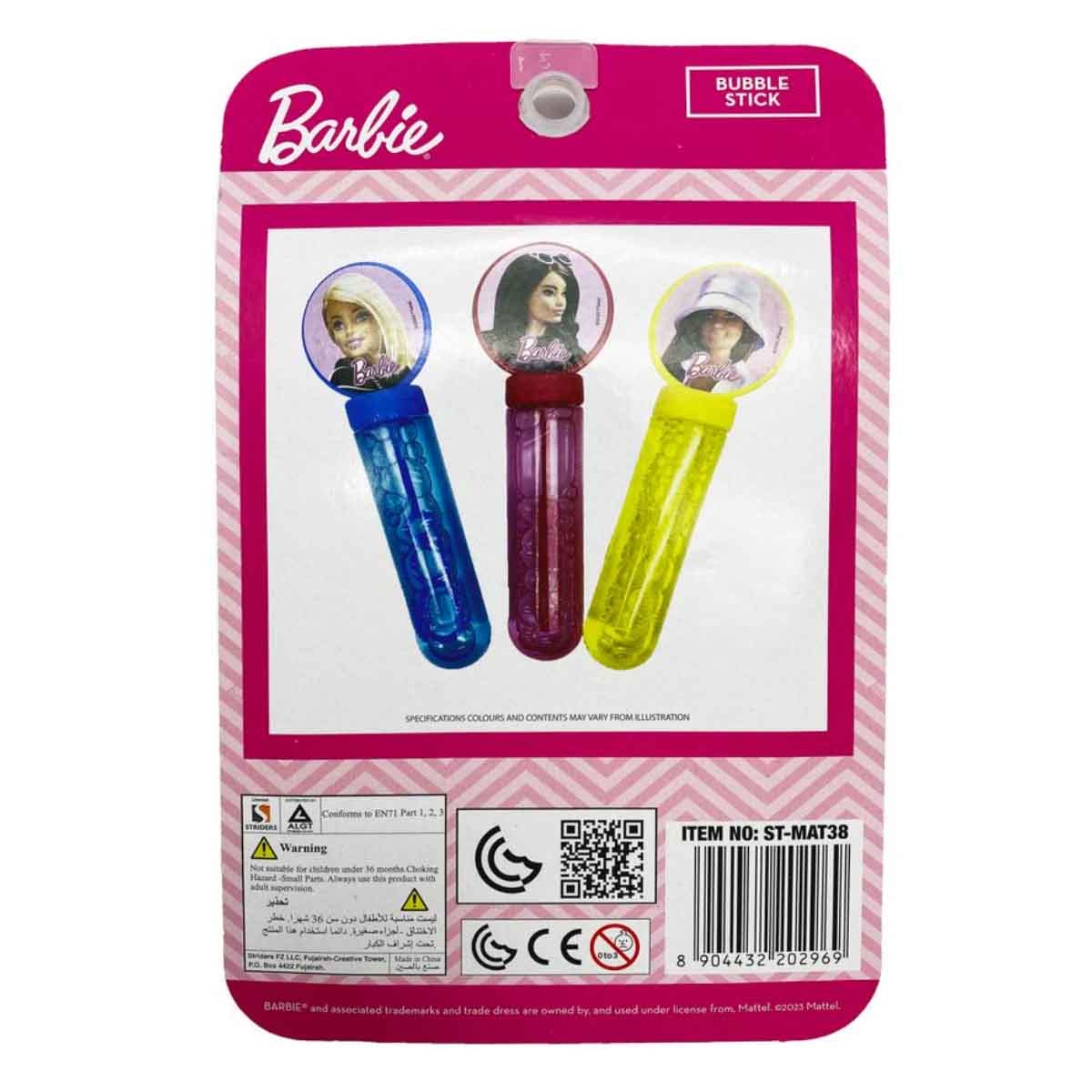 باربي مجموعة عصا فقاعات 3 قطع للبنات، 3-4 سنوات