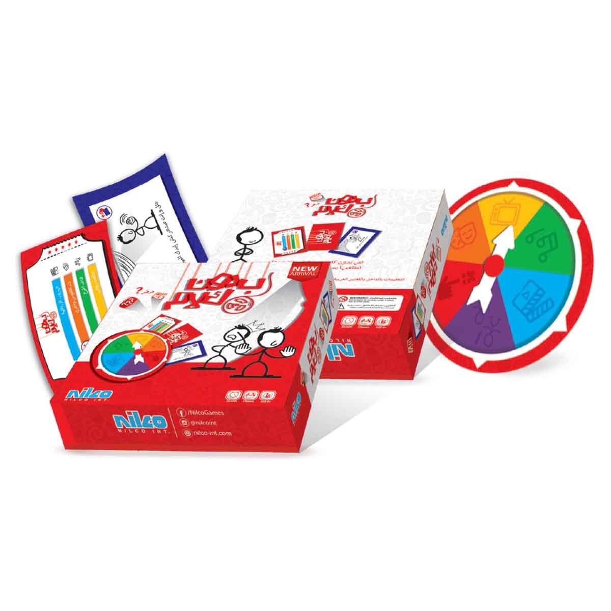 نيلكو لعبة بدون كلام المغناطيسية للأطفال من عمر 5 إلى 7 سنوات