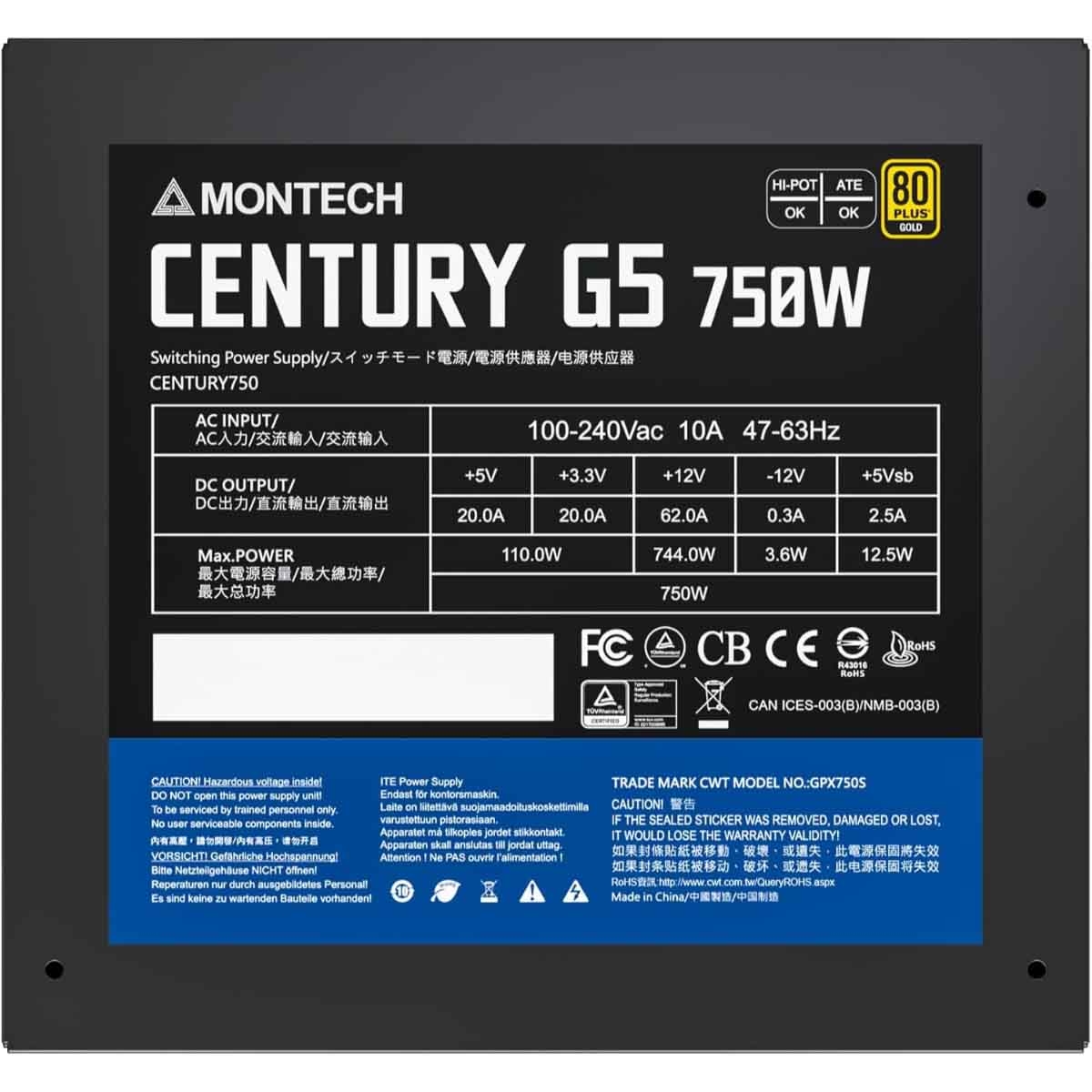 مونتيك مزود طاقة Century G5 750W ذهبي