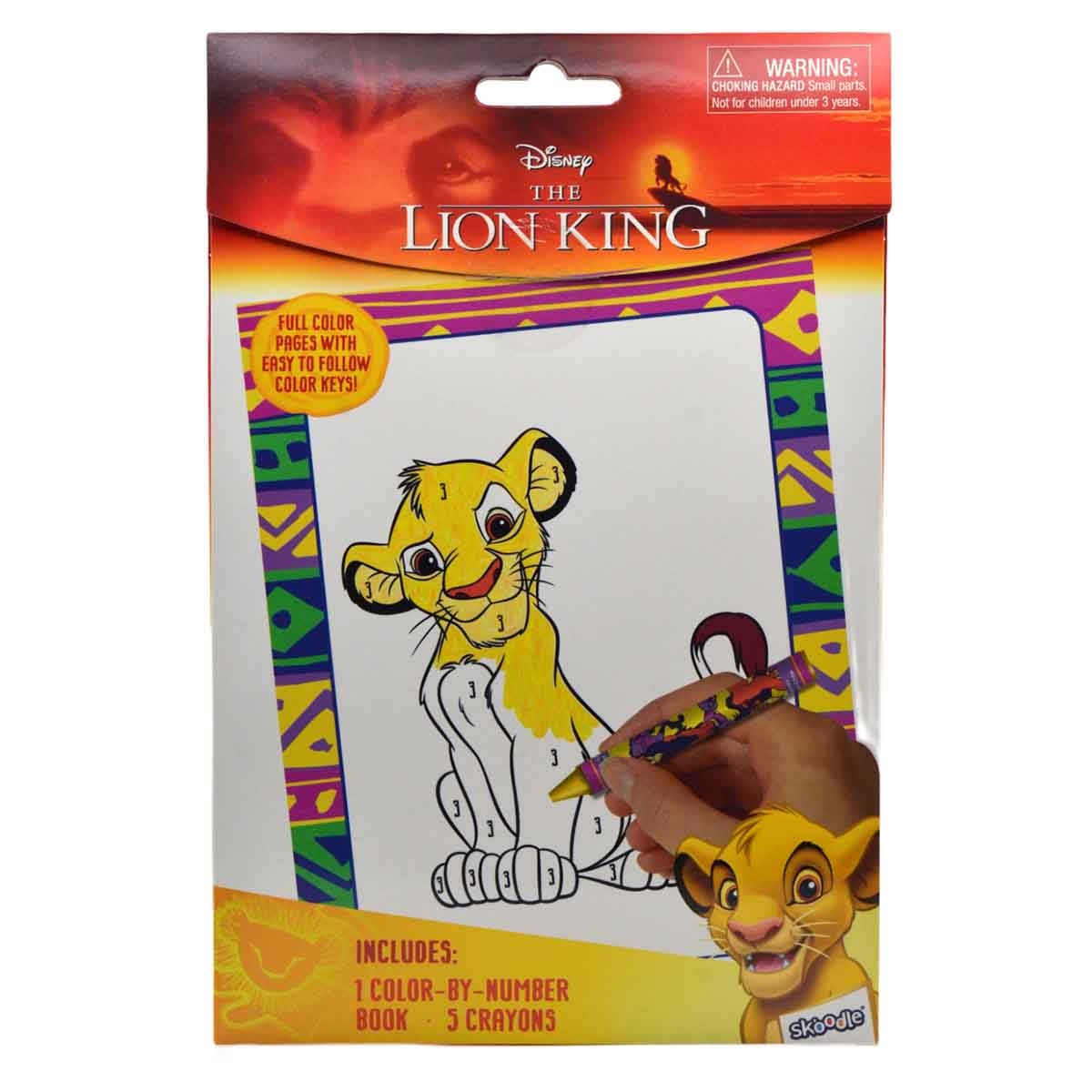 ديزني ذا لايون كينغ مجموعة رسم بالأرقام للأطفال بعمر 3-4 سنوات