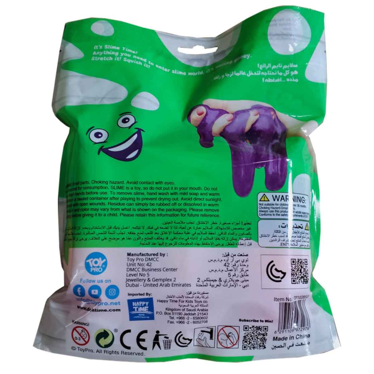 دوه تايم حقيبة حفلات تحتوي على 12 عبوة سلايم، للجنسين، للأعمار من 3 إلى 4 سنوات