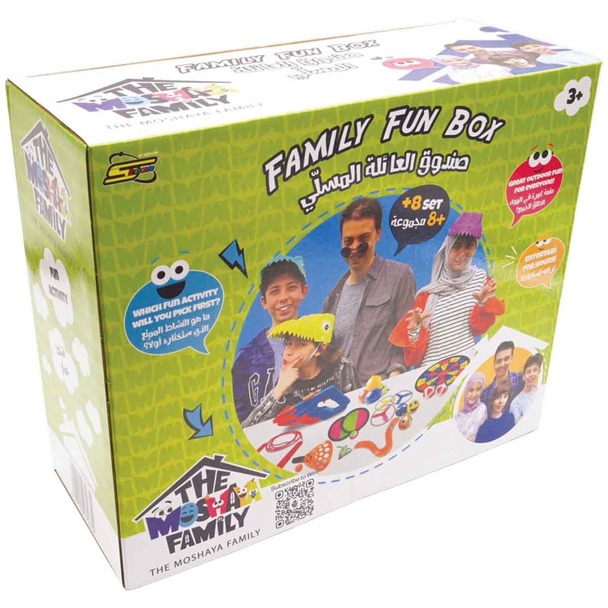 موشايا فاميلي لعبة علبة المرح العائلية للجنسين، عمر 3-4 سنوات