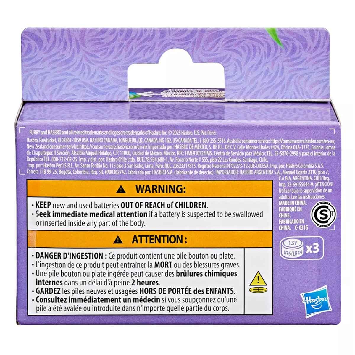 فربي دي جي فربلتس رين-بو-كات لعبة محشوة تفاعلية للفتيات من عمر 5-7 سنوات