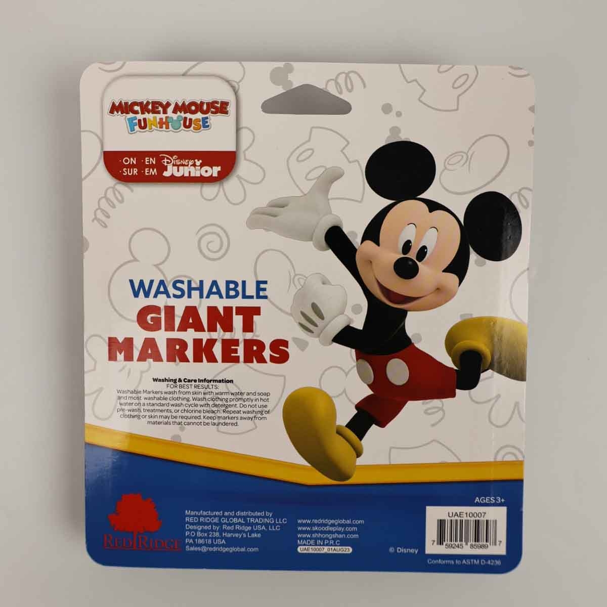 ديزني جونيور مجموعة أقلام ماركر عملاقة قابلة للغسل 5 قطع للجنسين، عمر 3-4 سنوات