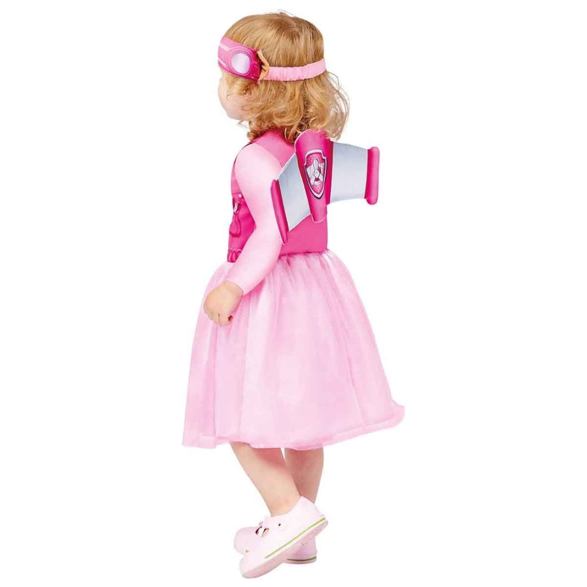 باو باترول زي سكاي