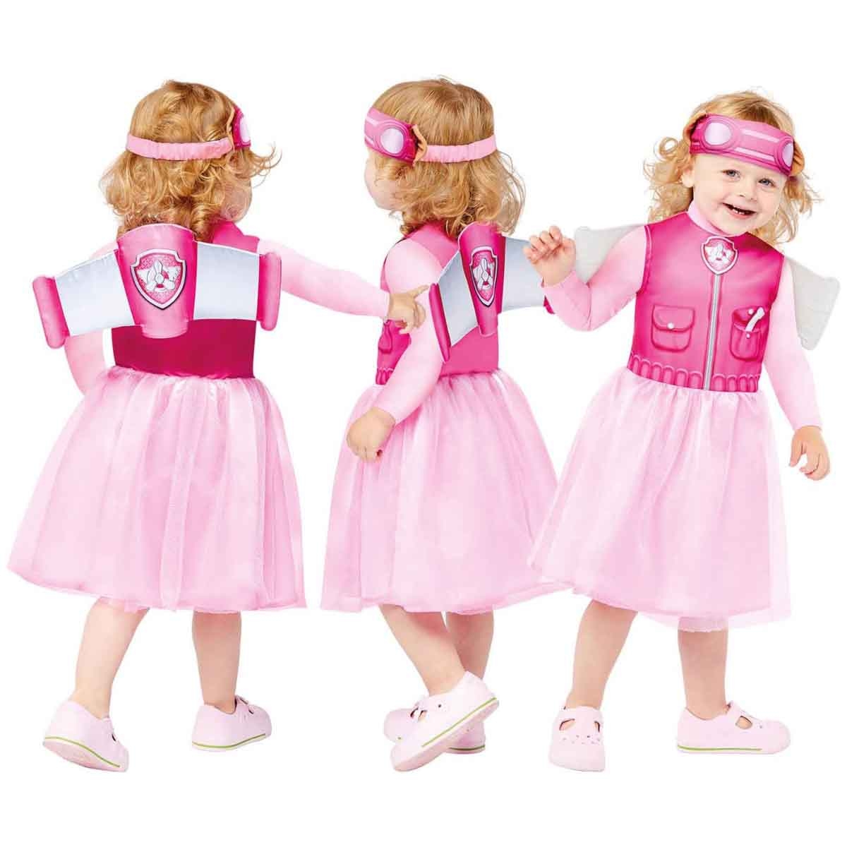 باو باترول زي سكاي