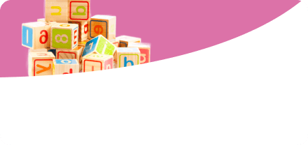 الألعاب التعليمية