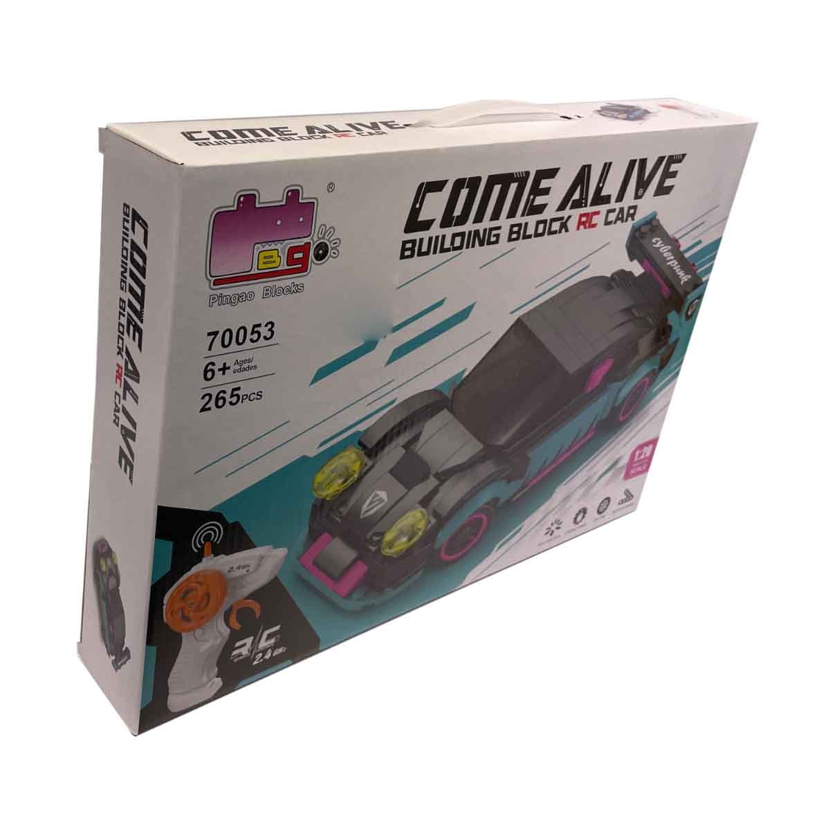 بنغاو سيارة مكعبات بناء بالتحكم 2.4G مقياس 1:20 (265 قطعة) للأولاد، عمر 5-7 سنوات