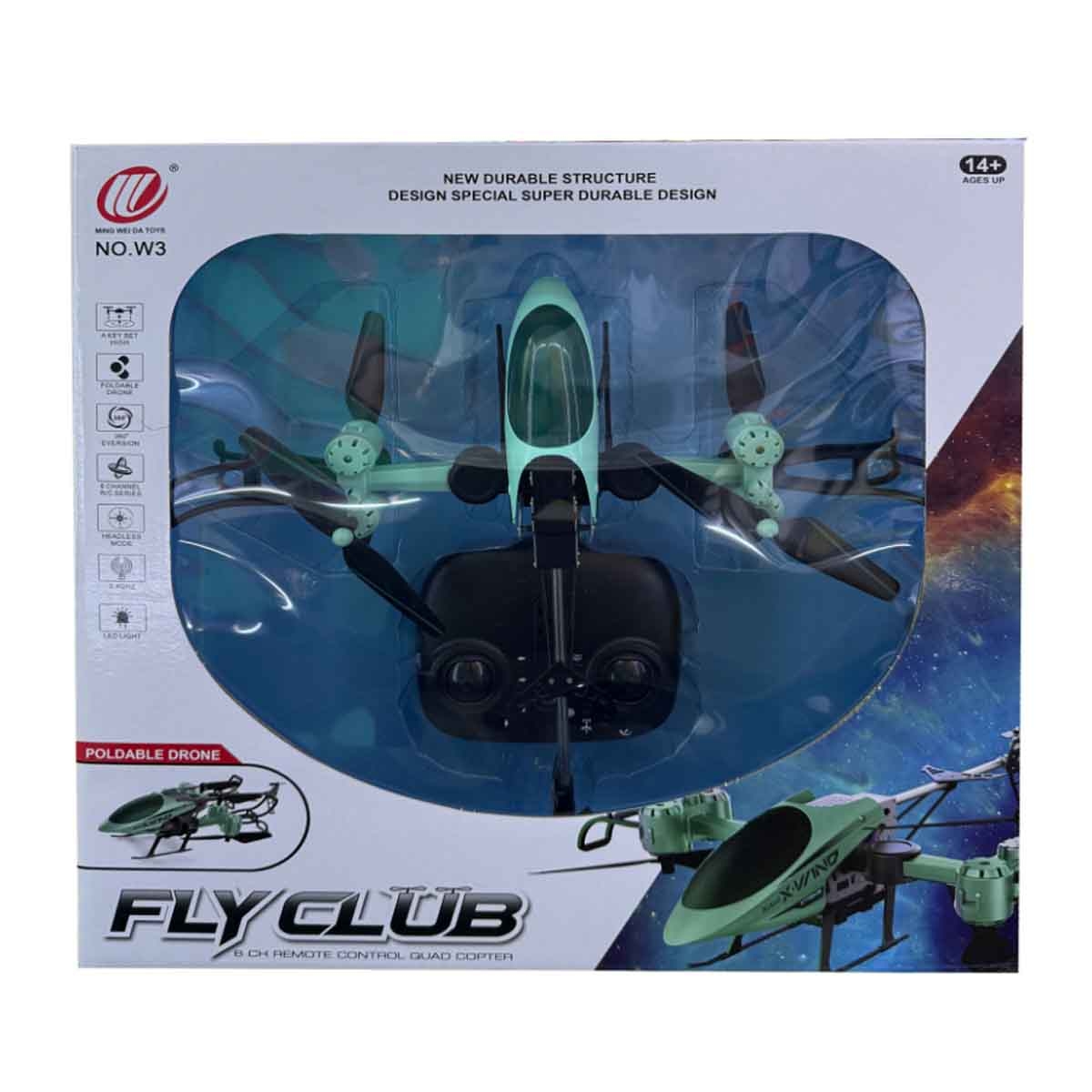مينغ وي دا طائرة درون متنوعة من مجموعة فلاي كلوب بالتحكم 2.4G للجنسين، عمر 13 سنة فأكثر
