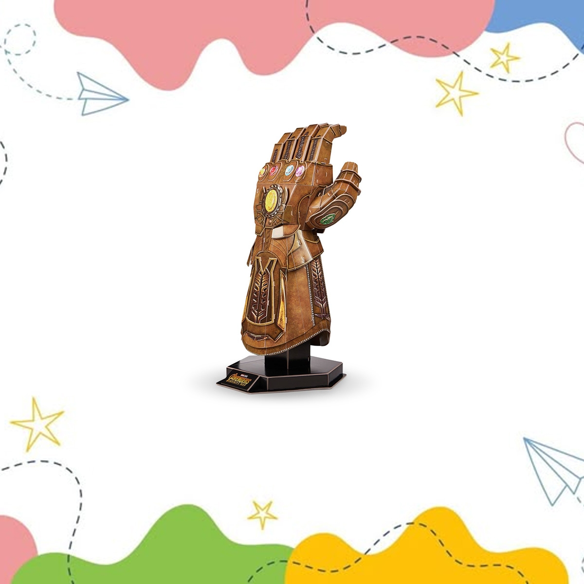 فور دي بيلد مجموعة نموذج لغز ثلاثي الأبعاد مارفل إنفينيتي غانتلت للجنسين، 13 سنة فما فوق