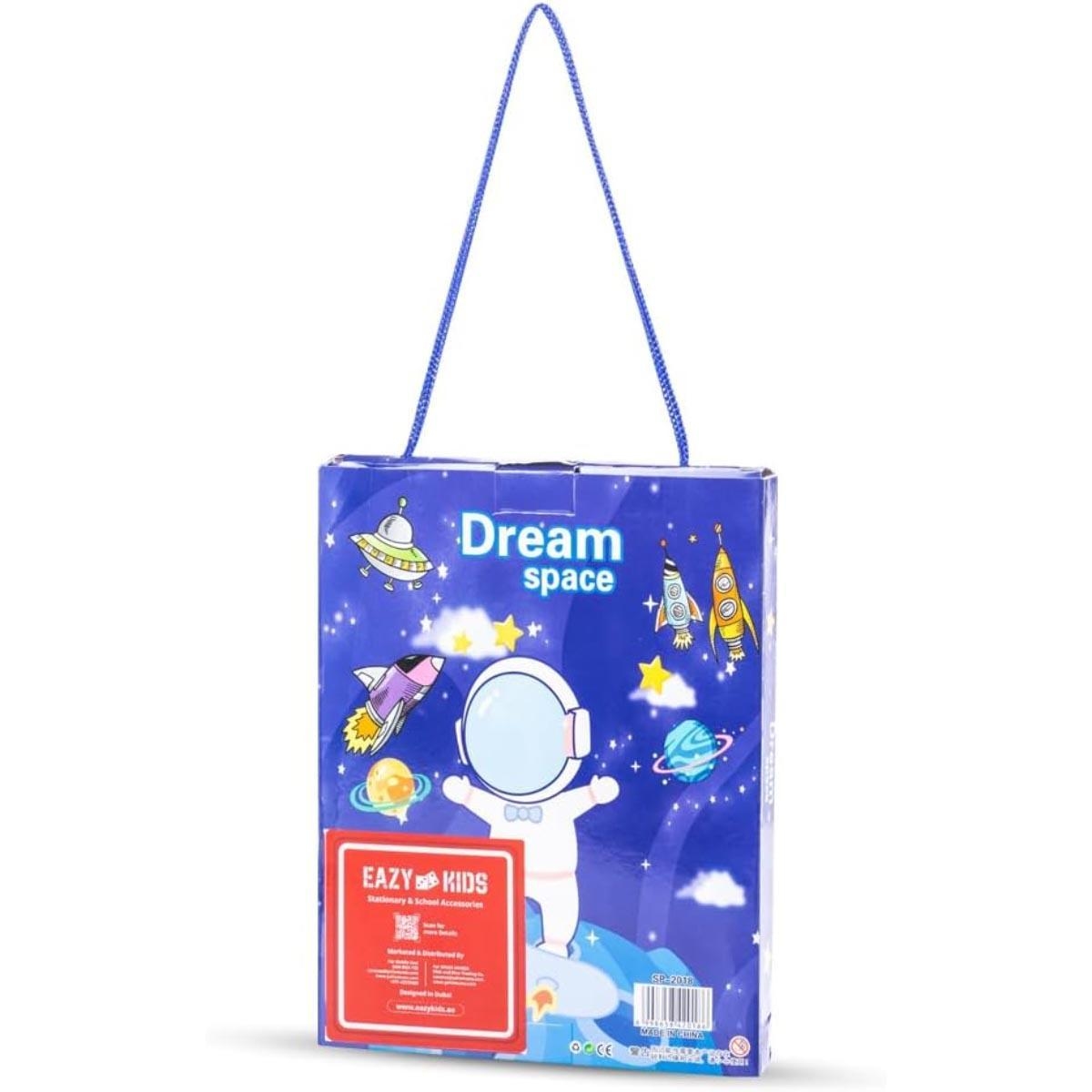 مجموعة هدايا أدوات مكتبية للأطفال من إيزي كيدز مكونة من 9 قطع بتصميم رائد فضاء وموضوع الفضاء