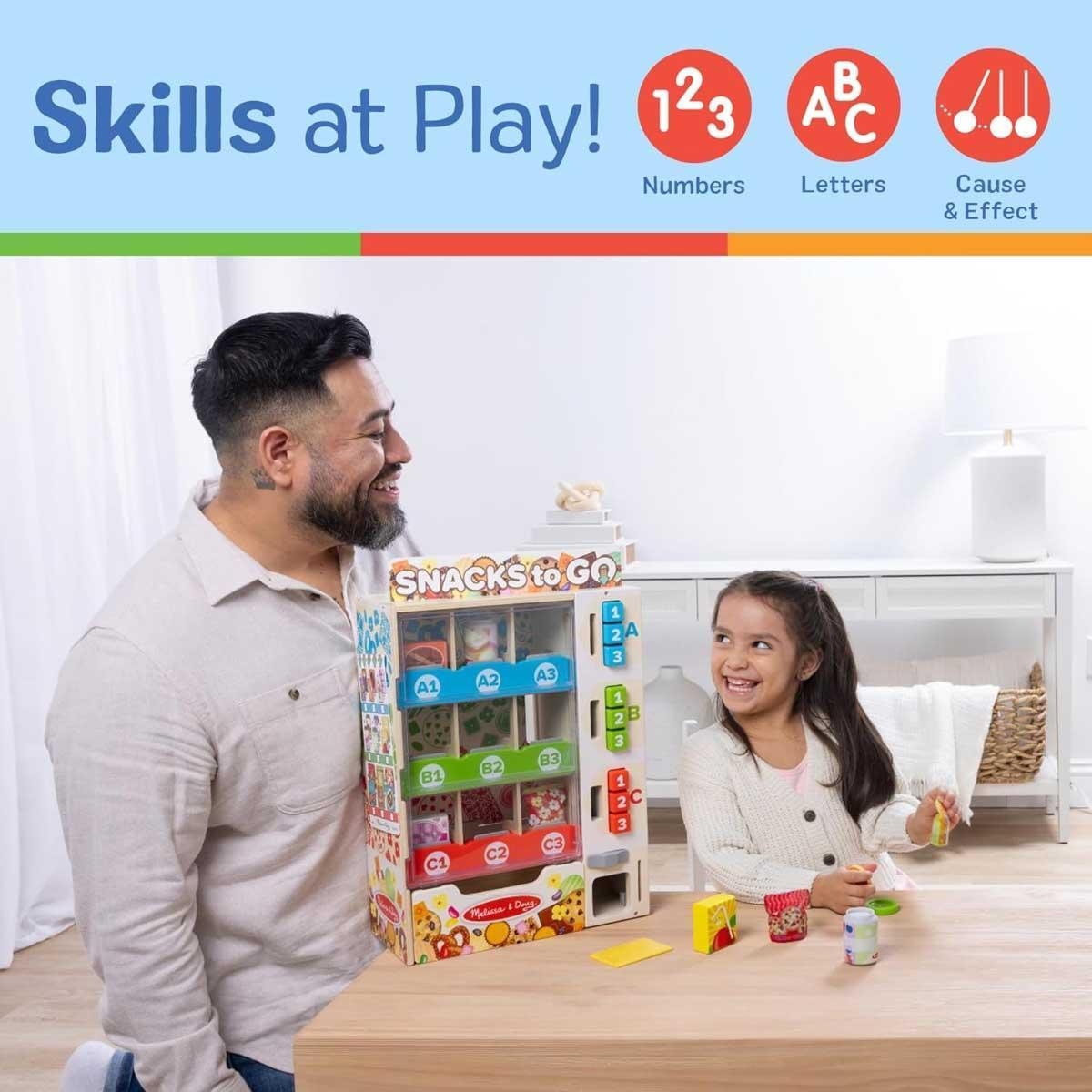 ميليسا آند دوغ مجموعة لعب ماكينة بيع خشبية للفرز والتخزين والاختيار للجنسين، 3-4 سنوات