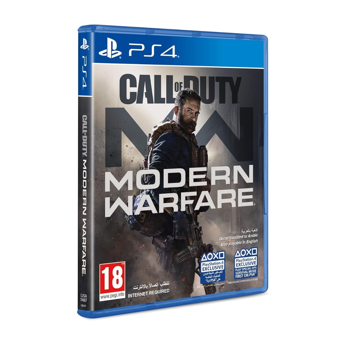 أكتيفيجن كول أوف ديوتي: مودرن وورفير (الإصدار الإماراتي) لعبة فيديو لبلايستيشن 4