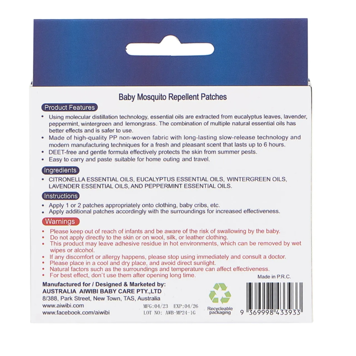 آيويبي لاصقات طاردة للبعوض للأطفال من عمر 0 إلى 2 سنة، مجموعة من 24