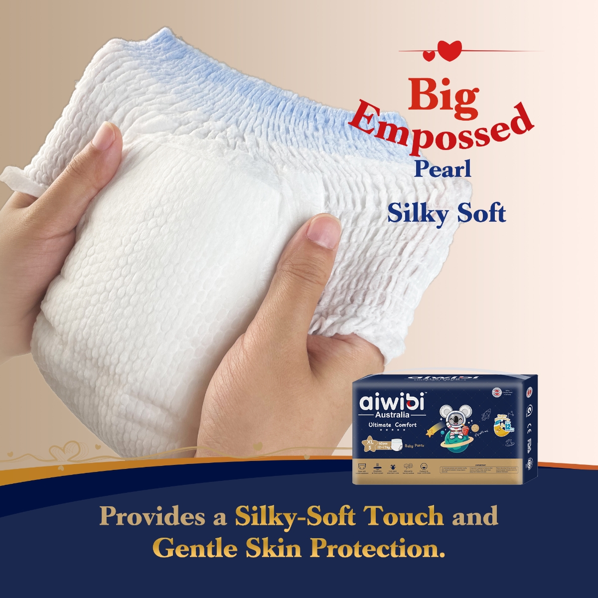 آيويبي سراويل أطفال راحة فائقة مقاس 5 (12-17 كغ) للأطفال من عمر 0 إلى 2 سنة