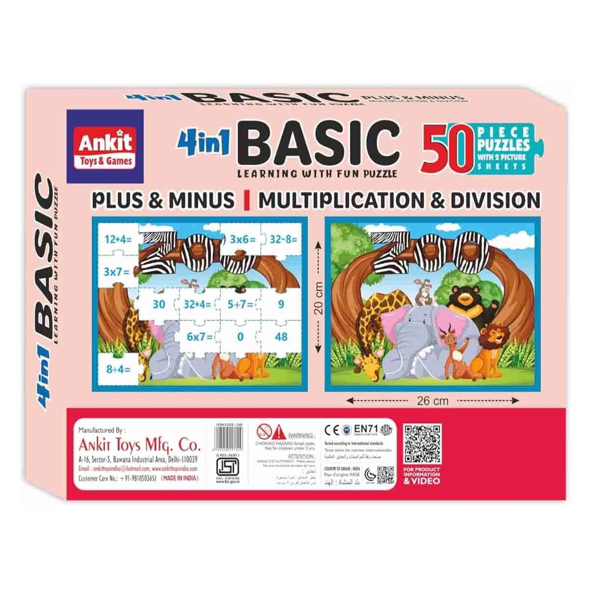 أنكيت تويز مجموعة لعبة لوحية مع أحجية الصور المقطوعة مع أحجية سبينوصور وموقع البناء من رافنسبورجر، للجنسين، 5-7 سنوات