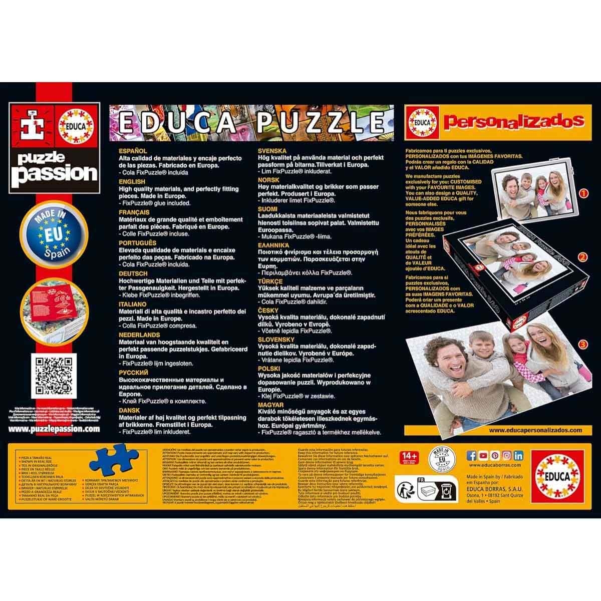 أنكيت تويز مجموعة لعبة الكلمات المتقاطعة + لغز بالاس ديزني من رافنسبورجر مع لغز من إديوكا، للجنسين، 13+ سنة