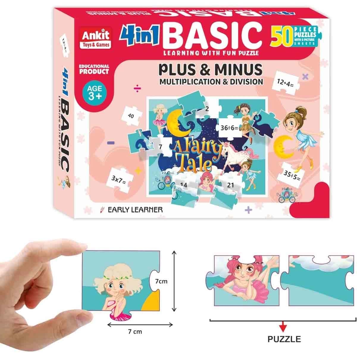 أنكيت تويز مجموعة لعبة البزنس الدولية مع لعبة المتعلم المبكر 4 في 1 + لغز من رافنسبورجر، للجنسين، 5-7 سنوات