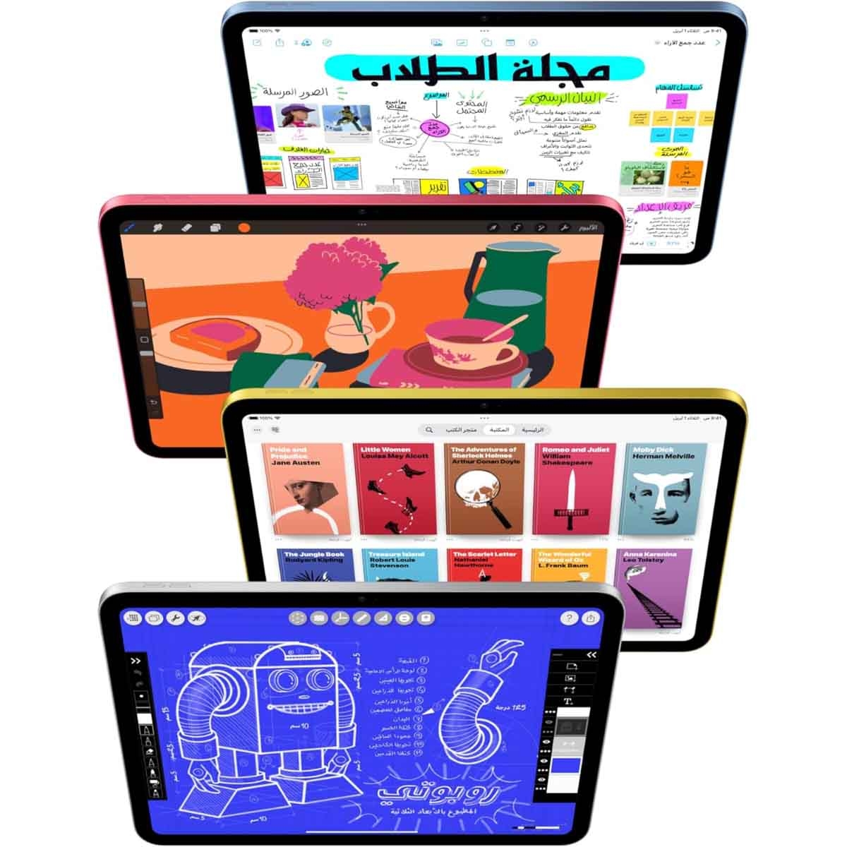 أبل آيباد 11 الجيل العاشر واي فاي 256 جيجابايت فضي