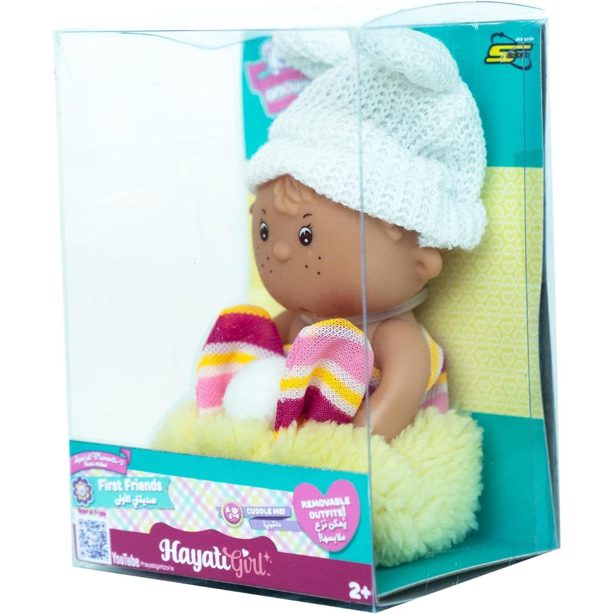 بيبي أمورا دمية حياتي الأولى 5 إنش منوعة للبنات، 3-4 سنوات