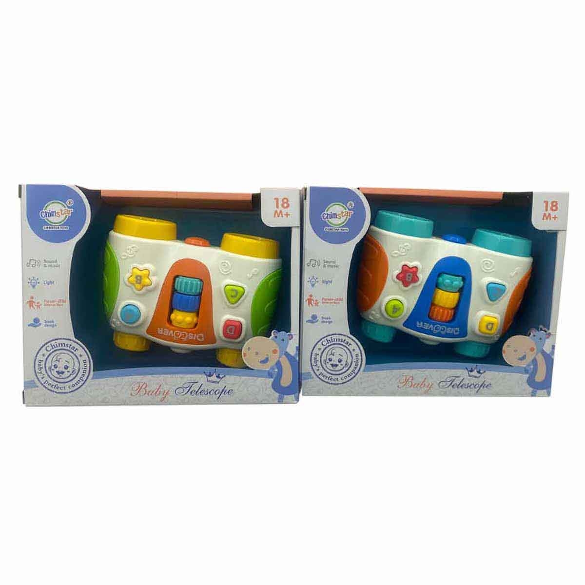 تشيمستار تلسكوب أطفال منوع مع صوت وضوء للأطفال من عمر 0-2 سنوات