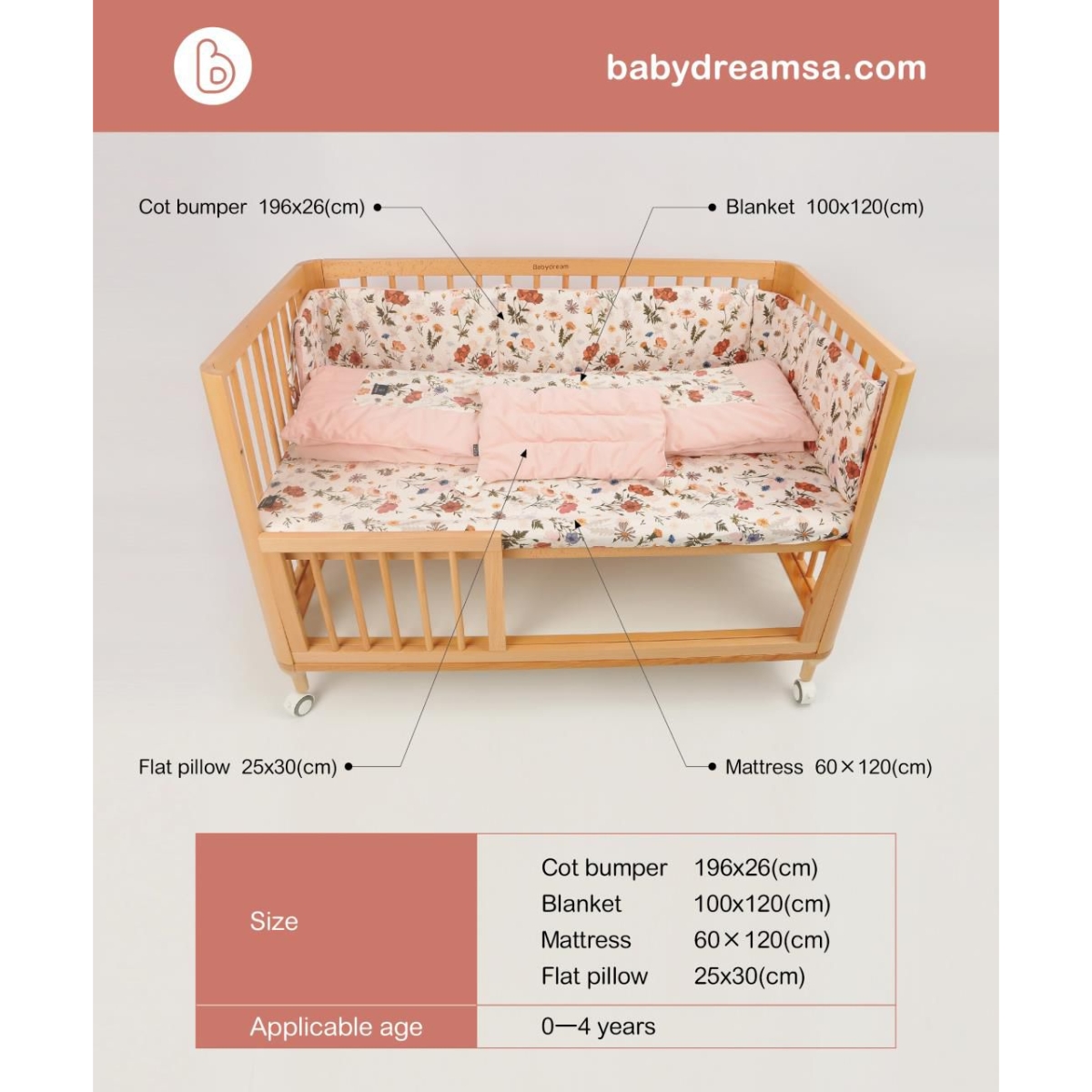 بيبي دريم طقم مرتبة سرير للأطفال من عمر 0 إلى 2 سنة، مجموعة من 4