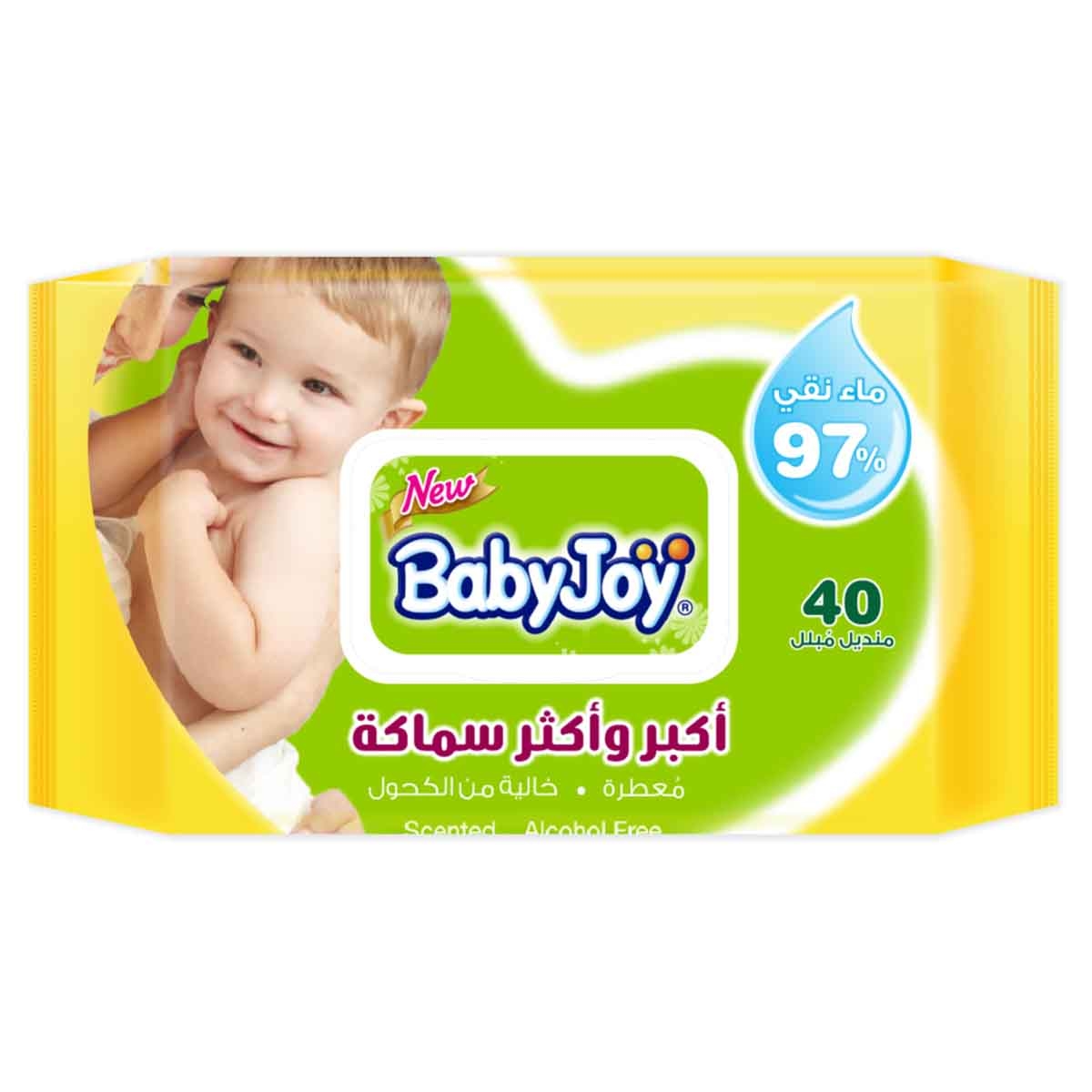 بيبي جوي مناديل مبللة للأطفال 97% ماء نقي بالبابونج سميكة وكبيرة – 40 قطعة