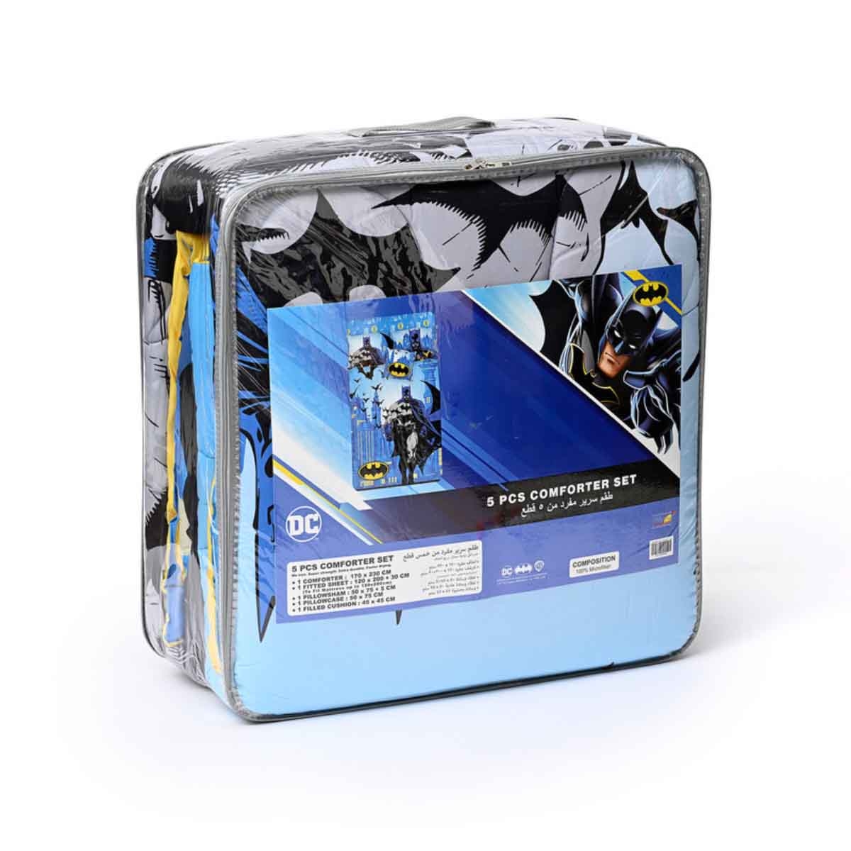 باتمان طقم لحاف مكون من 5 قطع من ألياف دقيقة مفرشة مع غلاف بوليستر