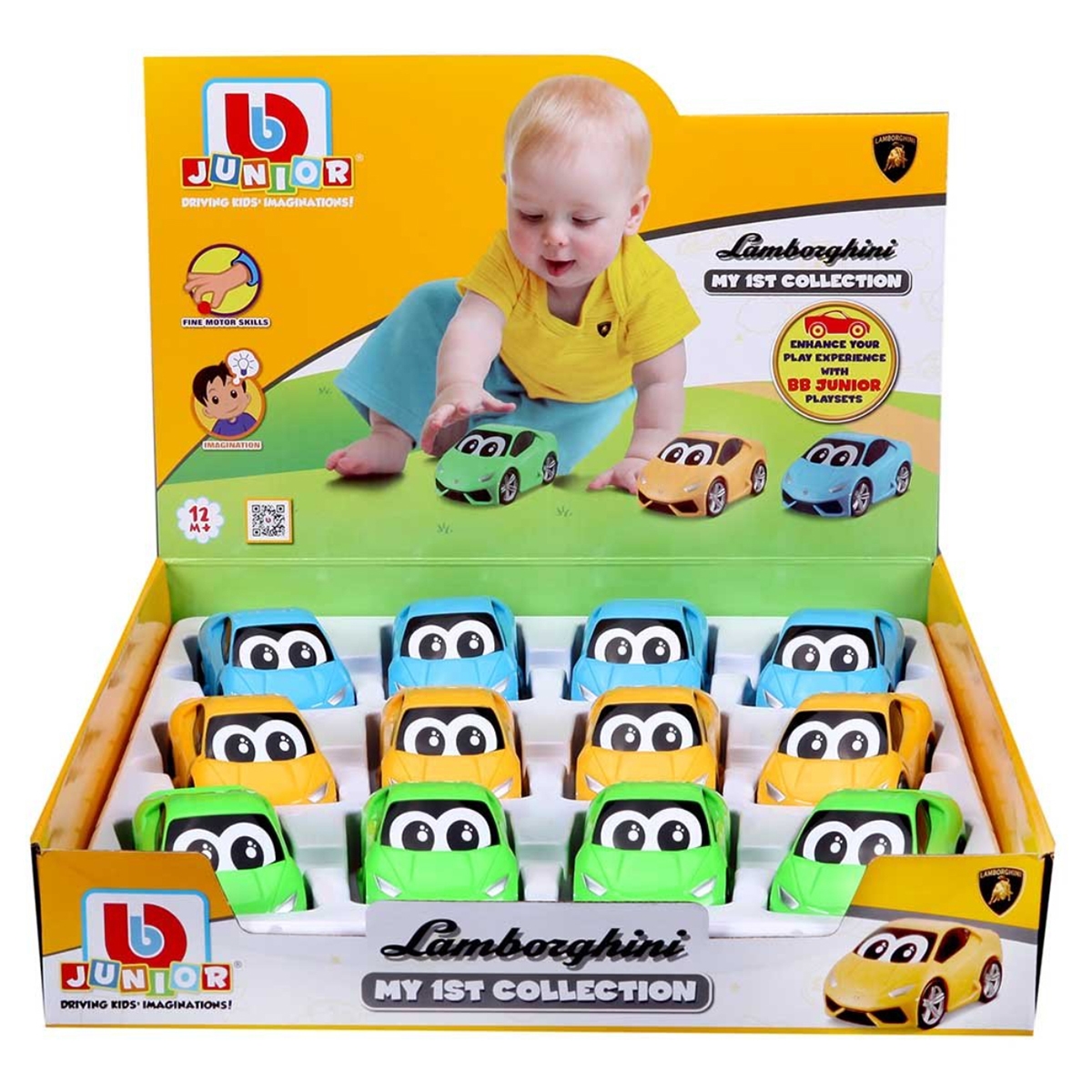 بي بي جونيور لعبة سيارة لامبورغيني متنوعة ماي فيرست كولكشن للأطفال، 0-2 سنوات