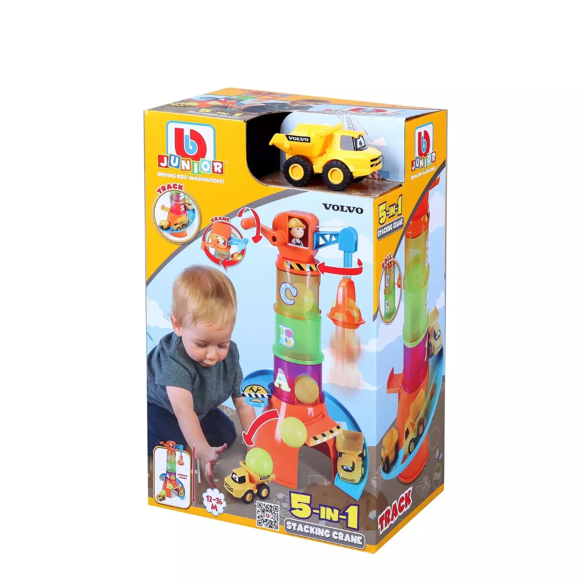 بي بي جونيور مجموعة رافعة فولفو 5 في 1 للتكديس للأطفال، 0-2 سنوات