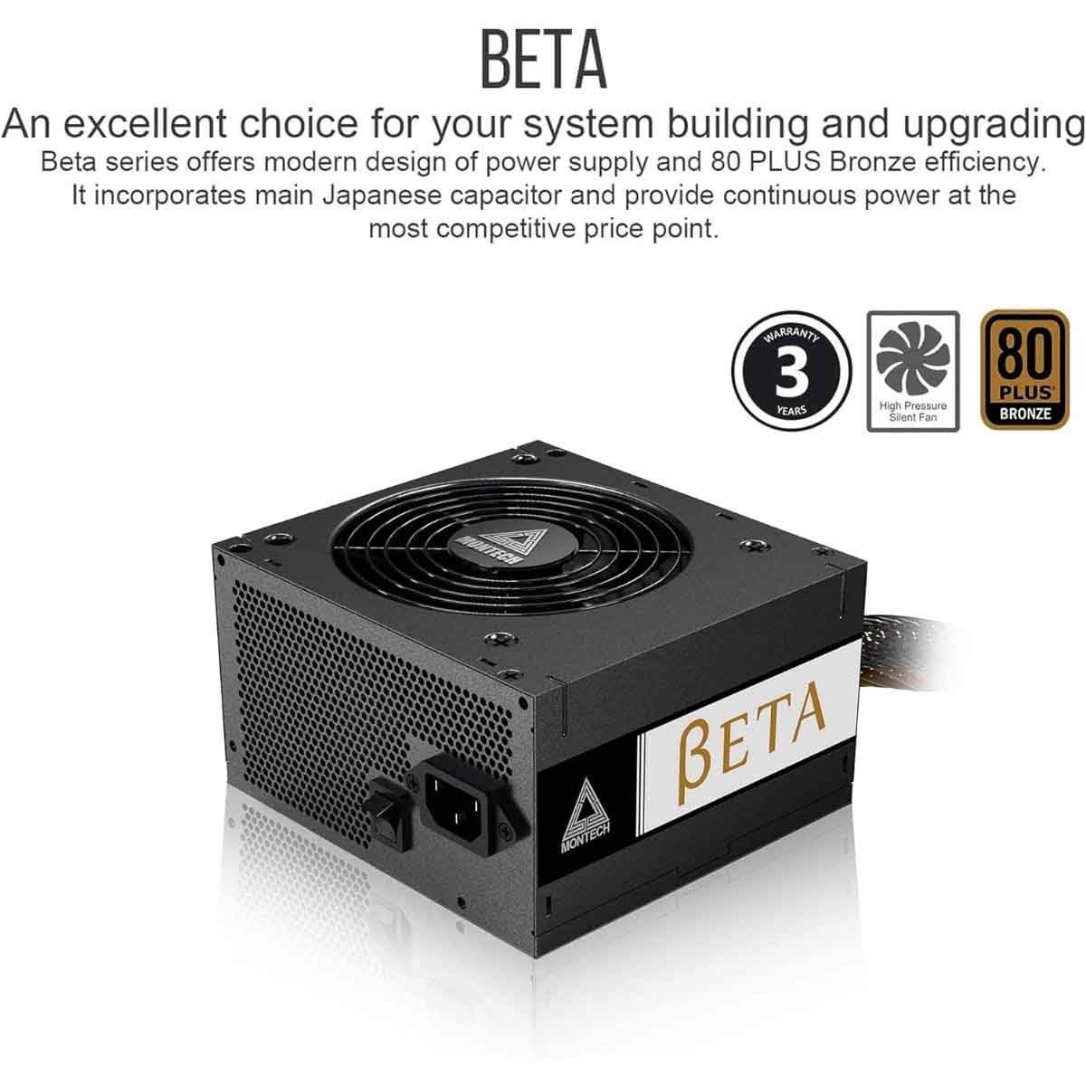 مونتيك مزود طاقة Beta 650W برونزي