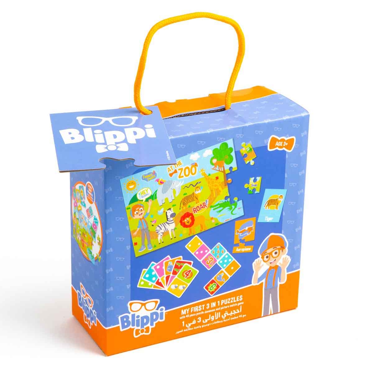 بليبي مجموعة الألغاز الأولى 3 في 1 للجنسين، عمر 3-4 سنوات