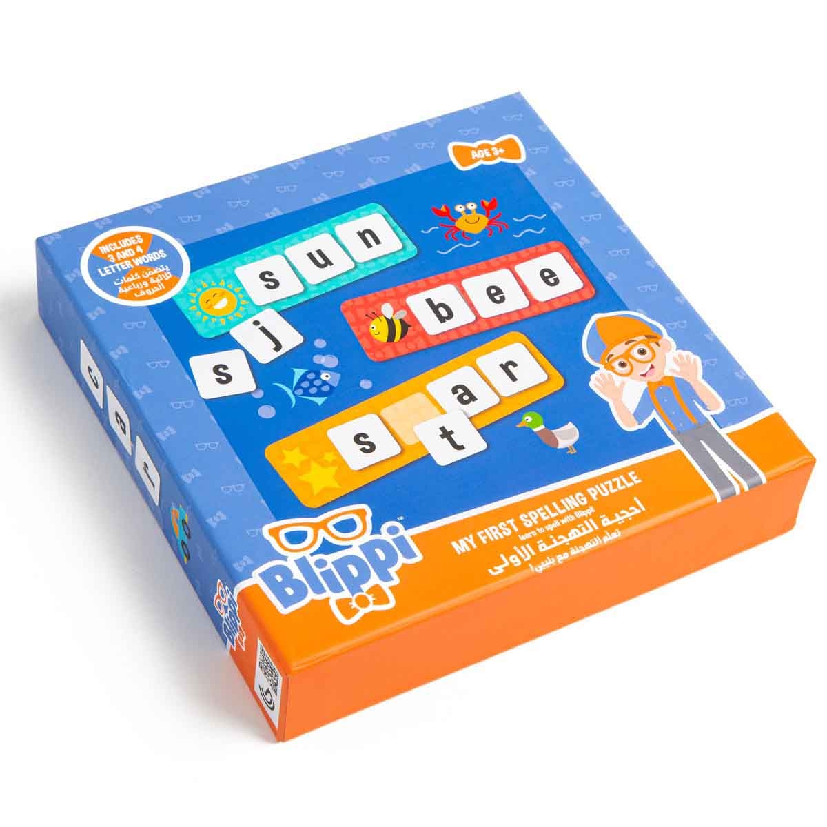 بليبي مجموعة أحاجي تهجئة الكلمات الأولى للجنسين، عمر 3-4 سنوات