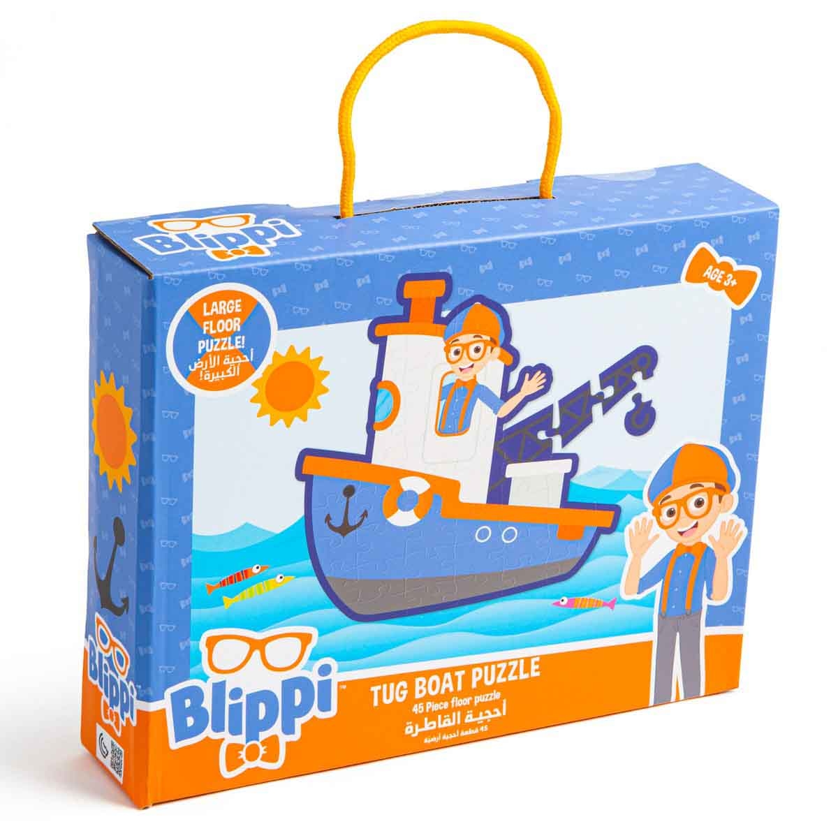 بليبي مجموعة أحاجي تهجئة الكلمات الأولى للجنسين، عمر 3-4 سنوات