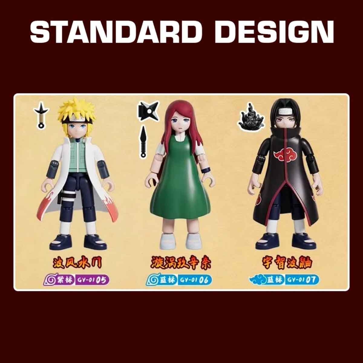 بلوكيس ناروتو 71047 جالاكسي إصدار 01 ألتيميت بوند مجموعة مجسمات أكشن قابلة للتجميع – للجنسين، 13+ سنة