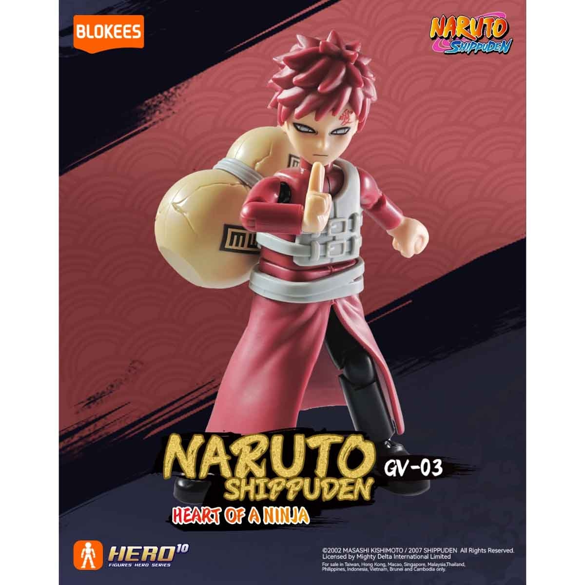بلوكيس ناروتو 71064 جالاكسي إصدار 03 هارت أوف آ نينجا مجموعة مجسمات أكشن قابلة للتجميع – للجنسين، 13+ سنة