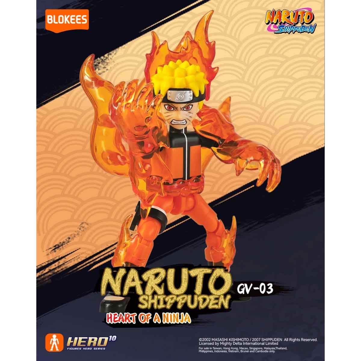 بلوكيس ناروتو 71064 جالاكسي إصدار 03 هارت أوف آ نينجا مجموعة مجسمات أكشن قابلة للتجميع – للجنسين، 13+ سنة