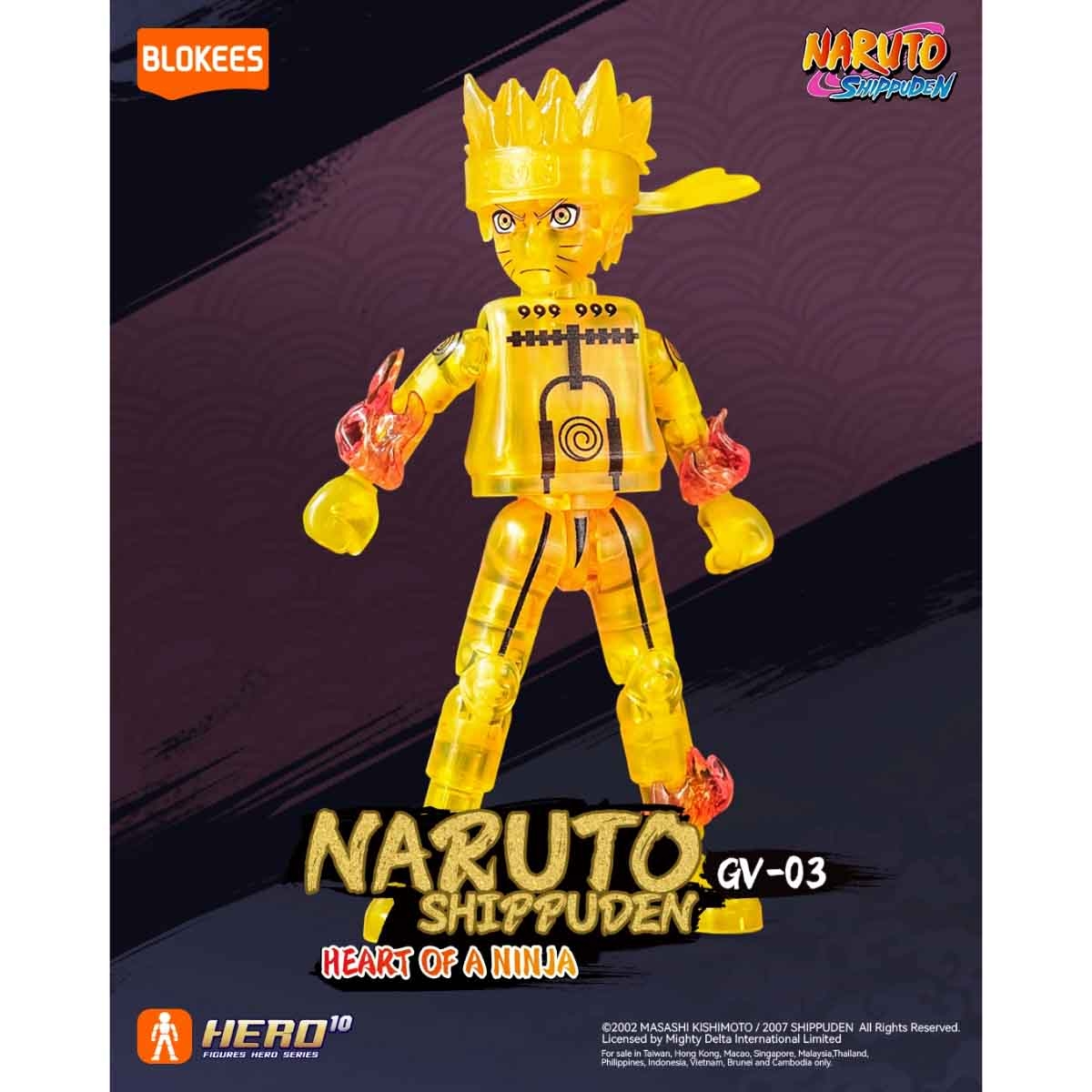 بلوكيس ناروتو 71064 جالاكسي إصدار 03 هارت أوف آ نينجا مجموعة مجسمات أكشن قابلة للتجميع – للجنسين، 13+ سنة