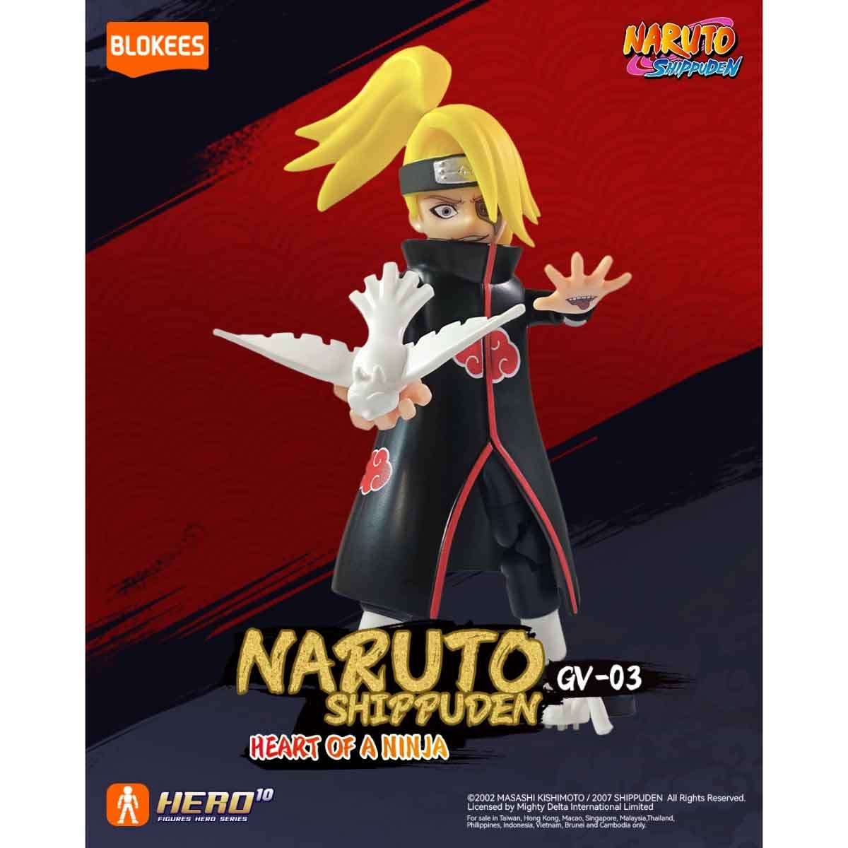 بلوكيس ناروتو 71064 جالاكسي إصدار 03 هارت أوف آ نينجا مجموعة مجسمات أكشن قابلة للتجميع – للجنسين، 13+ سنة