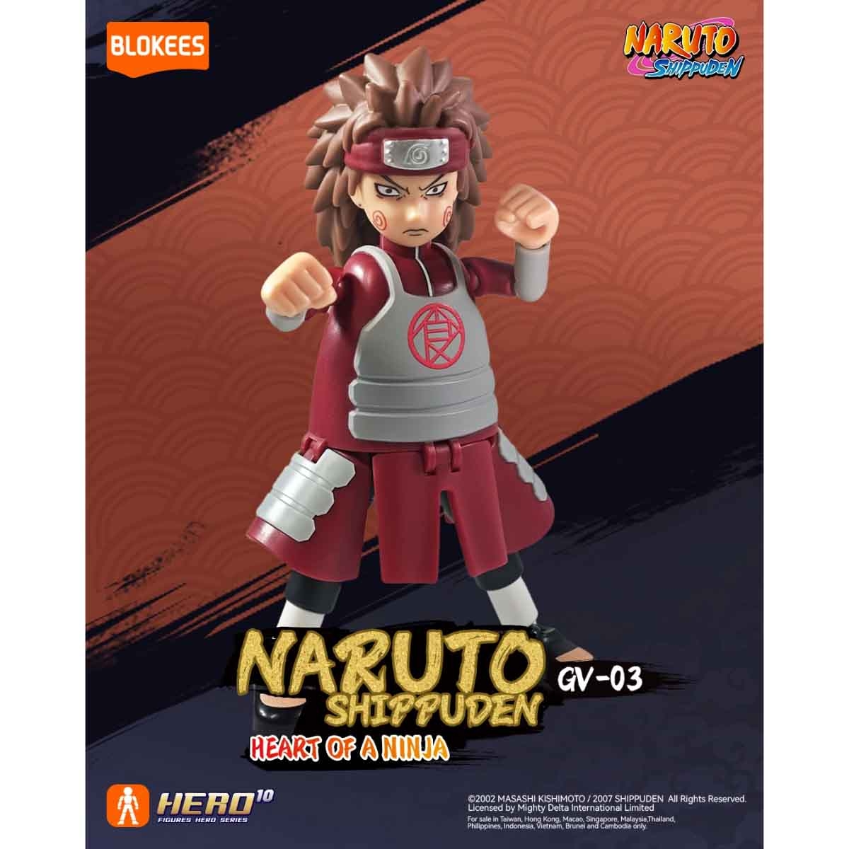 بلوكيس ناروتو 71064 جالاكسي إصدار 03 هارت أوف آ نينجا مجموعة مجسمات أكشن قابلة للتجميع – للجنسين، 13+ سنة