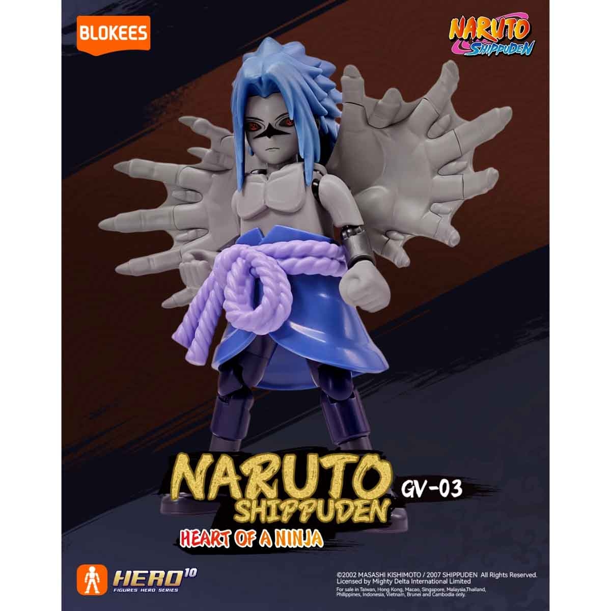 بلوكيس ناروتو 71064 جالاكسي إصدار 03 هارت أوف آ نينجا مجموعة مجسمات أكشن قابلة للتجميع – للجنسين، 13+ سنة