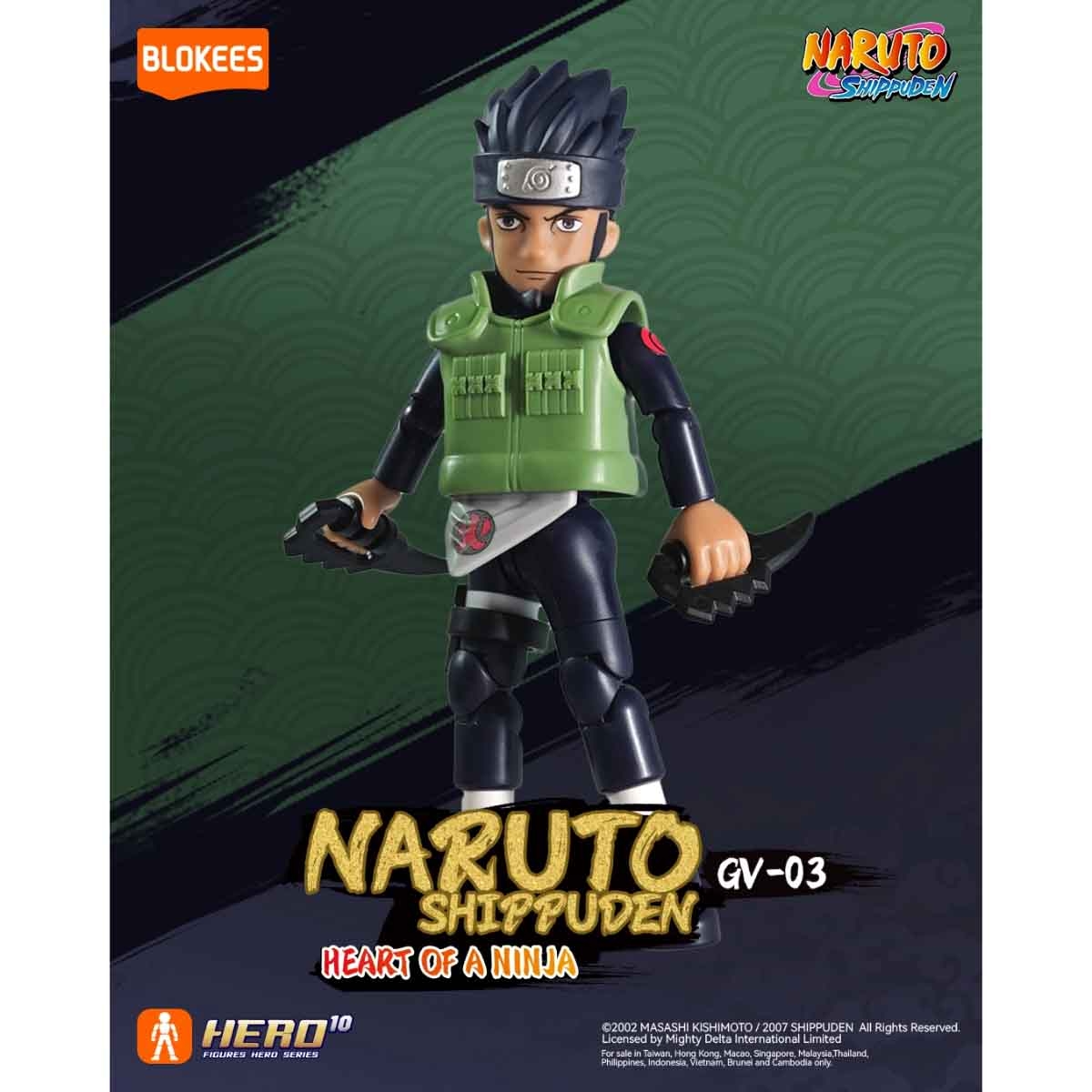 بلوكيس ناروتو 71064 جالاكسي إصدار 03 هارت أوف آ نينجا مجموعة مجسمات أكشن قابلة للتجميع – للجنسين، 13+ سنة
