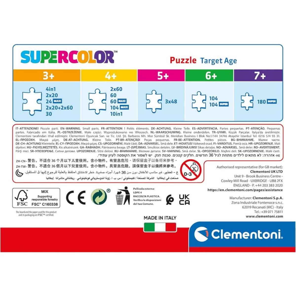 كليمنتوني لغز مارفل سبايدر مان، للجنسين، 5-7 سنوات