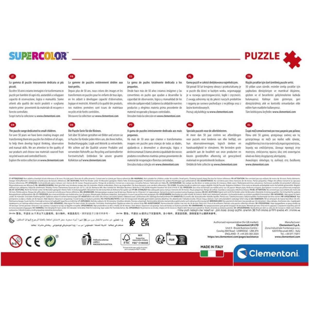 كليمنتوني لغز مارفل أفنجرز سوبر كولر، للجنسين، 5-7 سنوات