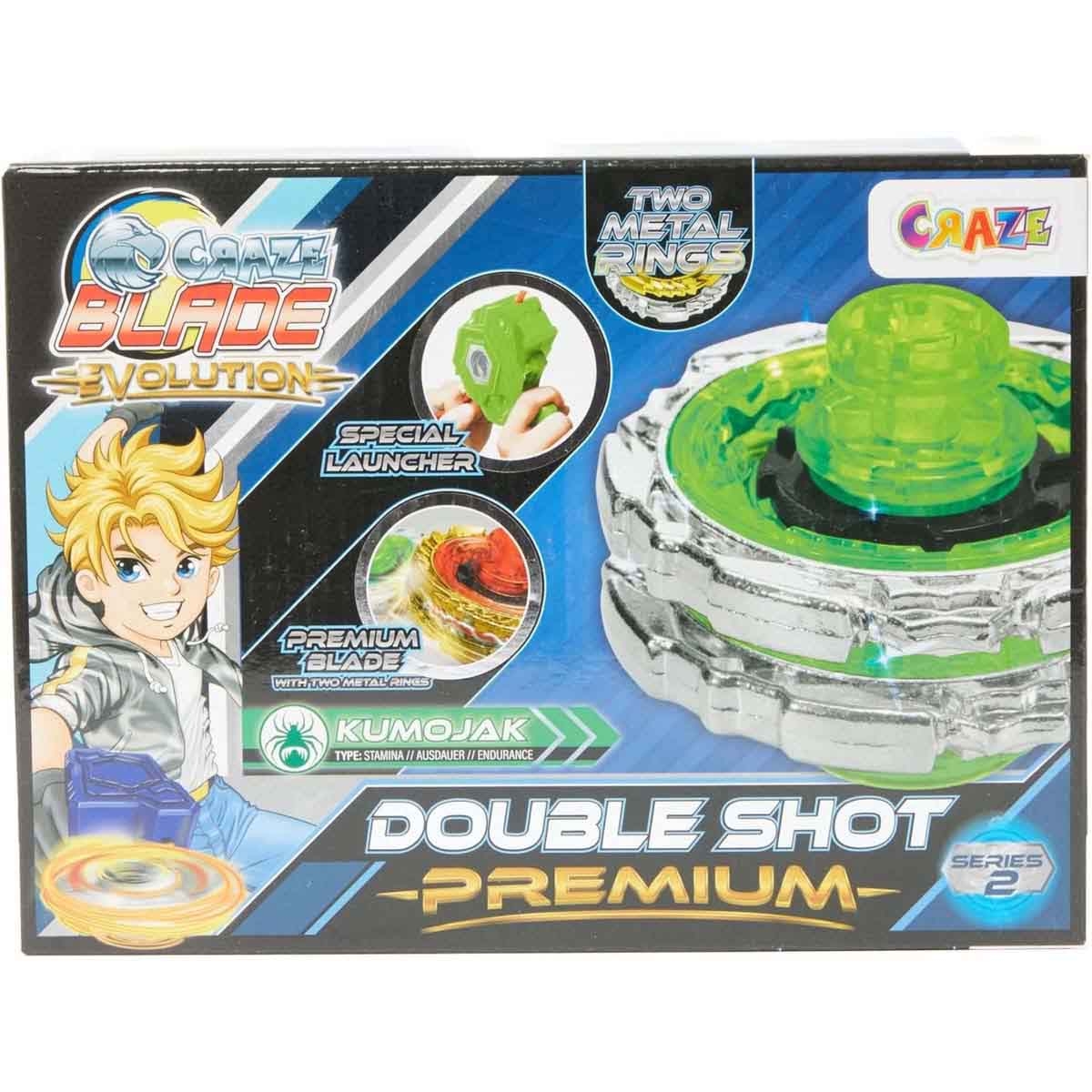 كريز مجموعة لعبة بلايد بي بليد + لغز ثلاثي الأبعاد باتمان من دي سي وبالاس من ديزني مع مكتب ديلوكس من ستيب 2، للجنسين، 13+ سنة