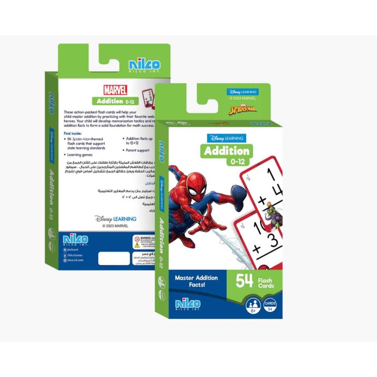 ديزني ليرنينغ بطاقات تعليمية سبايدر مان: جمع الأعداد (54 بطاقة) للأطفال من عمر 5 إلى 7 سنوات