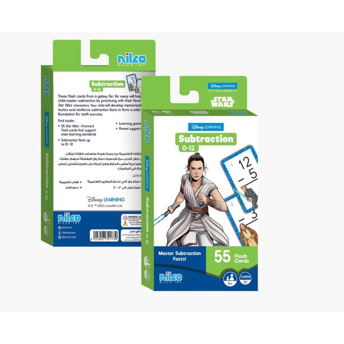 ديزني ليرننغ حرب النجوم بطاقات تعليم الطرح 55 بطاقة للجنسين، عمر 5-7 سنوات